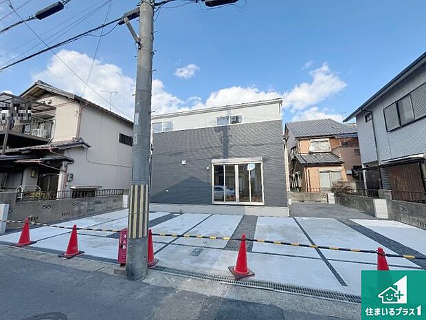 【外観】安心の10年保証!外観を美しく保ち、雨水で汚れを落とします!気になることがありましたら、お気軽にお問い合わせください!