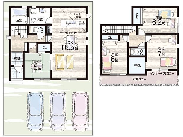 【4LDK】○八幡小学校・・・徒歩15分 ○男山中学校・・・徒歩15分