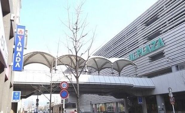 アル・プラザ醍醐