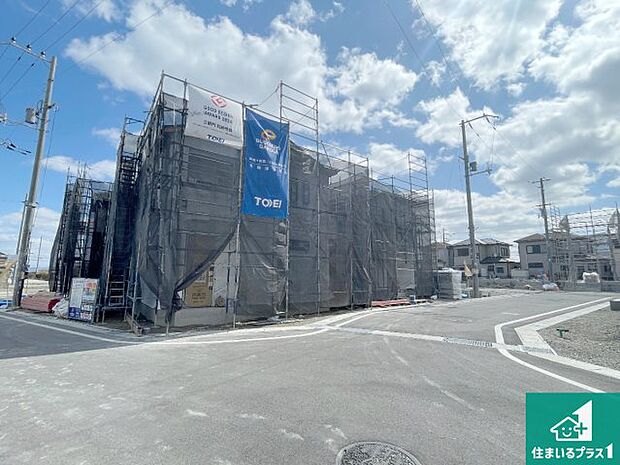 【外観】現在の進捗状況です!順調に作業進行中、完成が待ち遠しいです!詳細の間取り等、お気軽にお問い合わせください!