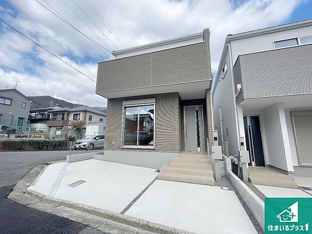 【外観】安心の10年保証!外観を美しく保ち、雨水で汚れを落とします!気になることがありましたら、お気軽にお問い合わせください!