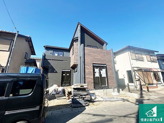 【外観】周辺は落ち着いた街並みの住宅地!子育てがしやすい住環境です!まだ未完成ですが、現地でしかわからない事もございます。是非一度ご覧ください。