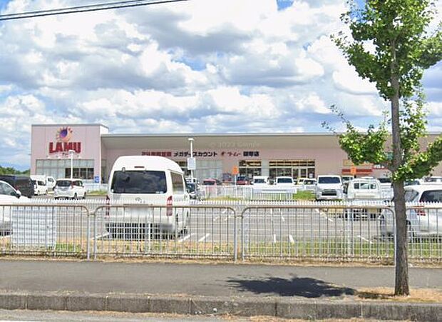 LAMU(ラムー) 雄琴店