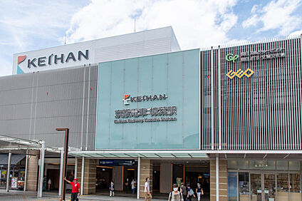 京阪本線　樟葉駅 徒歩3200m