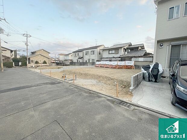 【外観】現在建築中！落ち着いた街並みで新生活を始めることが出来そう！周辺の物件も併せてご紹介させて頂きます！