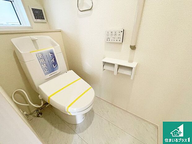 【トイレ】1・2階の2ヶ所にあるので、朝の忙しい時間の順番待ちもなく、深夜の利用にも大変便利です。