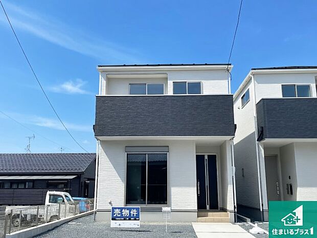 【外観】安心の10年保証!外観を美しく保ち、雨水で汚れを落とします!気になることがありましたら、お気軽にお問い合わせください!