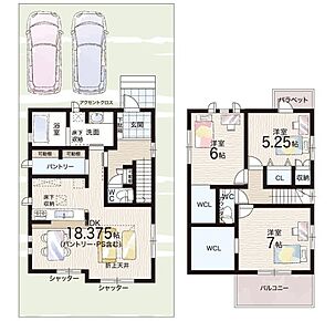 ○菅原東小学校・・・徒歩15分 ○杉中学校・・・徒歩22分 