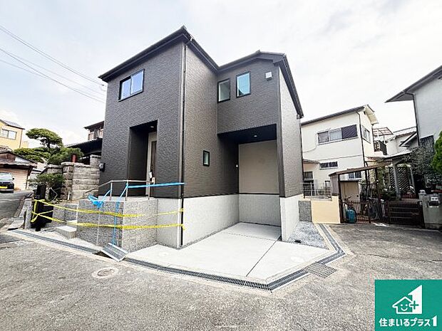 【外観】安心の10年保証！外観を美しく保ち、雨水で汚れを落とします！気になることがありましたら、お気軽にお問い合わせください！