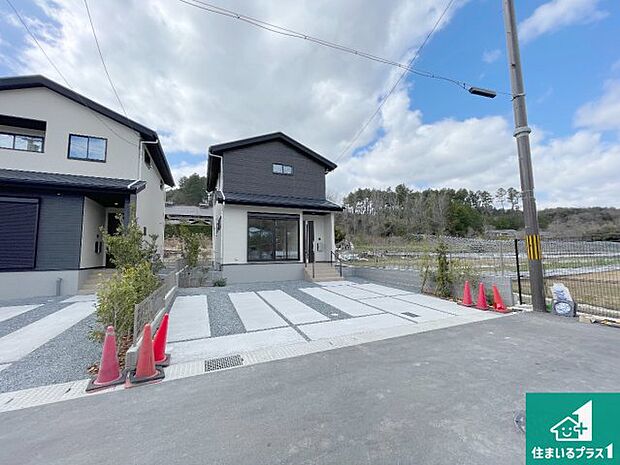 【外観】安心の10年保証！外観を美しく保ち、雨水で汚れを落とします！気になることがありましたら、お気軽にお問い合わせください！