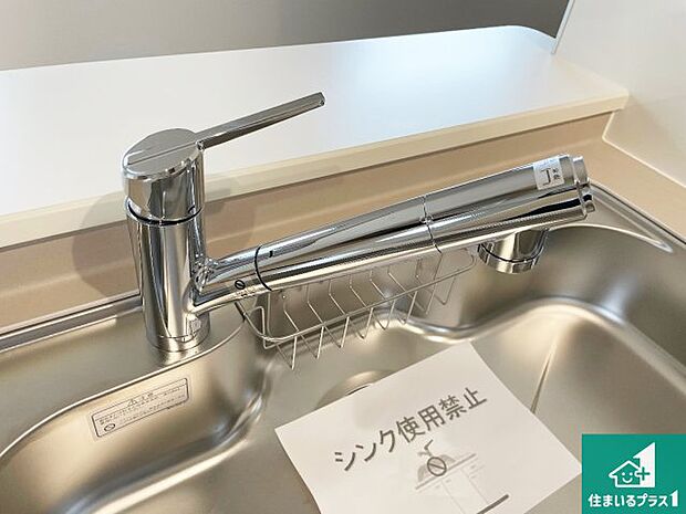 【キッチン水栓】浄水器を内蔵!炊飯時、お茶を作る時に安心してお水を使えます!お湯と冷水、浄水と原水、シャワーの切替えもワンタッチです!