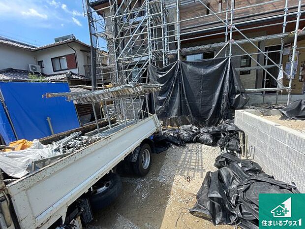 【外観】現在の進捗状況です!順調に作業進行中、完成が待ち遠しいです!詳細の間取り等、お気軽にお問い合わせください!