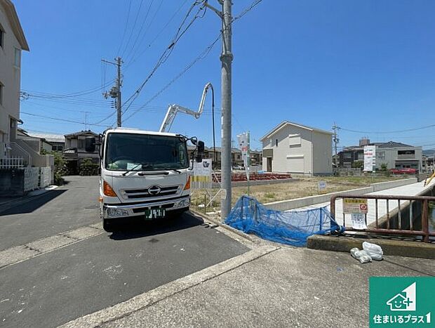 【外観】現在建築中!落ち着いた街並みで新生活を始めることが出来そう!周辺の物件も併せてご紹介させて頂きます!