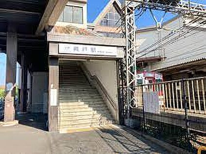近鉄京都線　興戸駅 徒歩901m