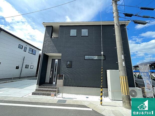 【外観】お客様に長く安心して住んでいだだける事にこだわった家づくり!住んでからのアフターサービスにもしっかりと取り組んでいます!