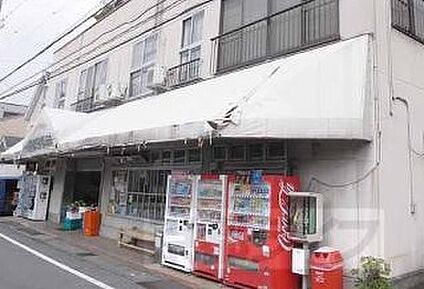 スーパーマエカワ 徒歩74m