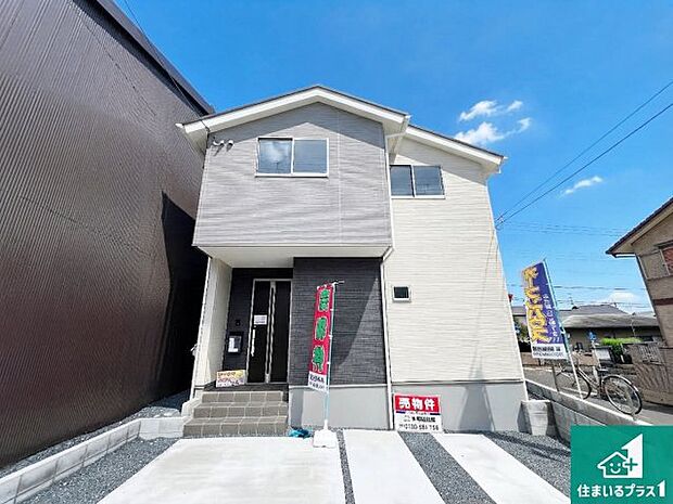 【外観】お客様に長く安心して住んでいだだける事にこだわった家づくり!住んでからのアフターサービスにもしっかりと取り組んでいます!
