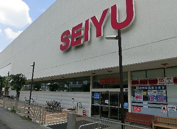 西友 桂店