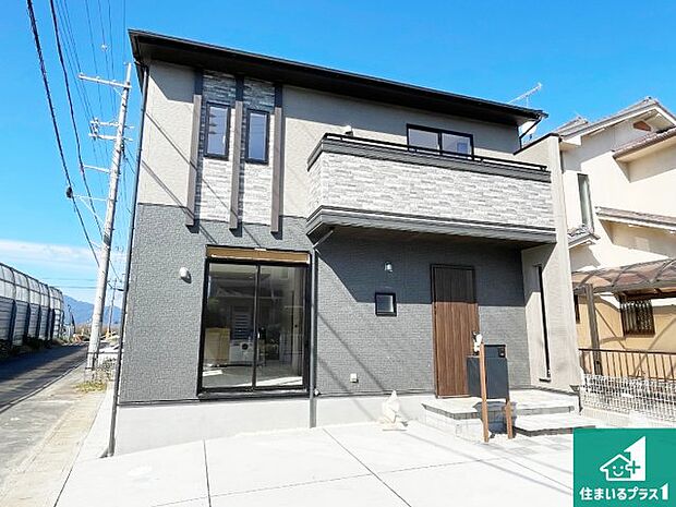 【外観】周辺は落ち着いた街並みの住宅地！子育てがしやすい住環境です！