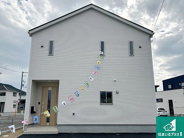 安心の10年保証！外観を美しく保ち、雨水で汚れを落とします！気になることがありましたら、お気軽にお問い合わせください！