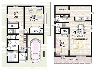大阪市鶴見区中茶屋　新築一戸建て その他