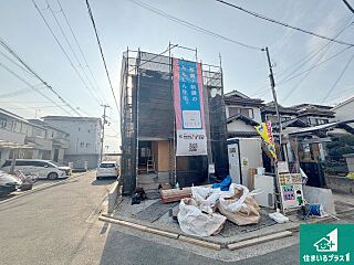 堺市西区浜寺石津町西　第1期　新築一戸建て その他
