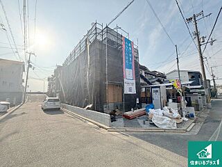 堺市西区浜寺石津町西　第1期　新築一戸建て その他