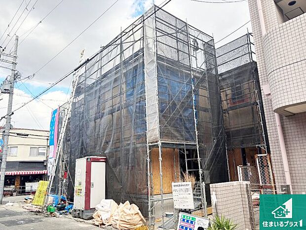 周辺は落ち着いた街並みの住宅地!子育てがしやすい住環境です!まだ未完成ですが、現地でしかわからない事もございます。是非一度ご覧ください。