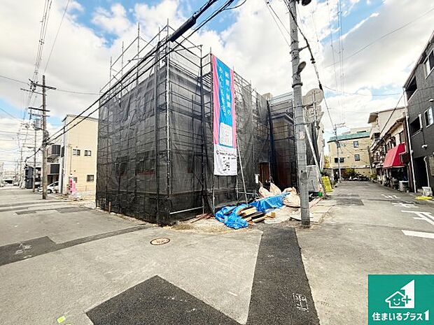 現在建築中!落ち着いた街並みで新生活を始めることが出来そう!周辺の物件も併せてご紹介させて頂きます!