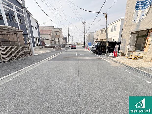 周辺は落ち着いた街並みの住宅地！子育てがしやすい住環境です！まだ未完成ですが、現地でしかわからない事もございます。是非一度ご覧ください。