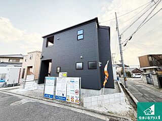 岸和田市春木泉町　第3期　新築一戸建て その他