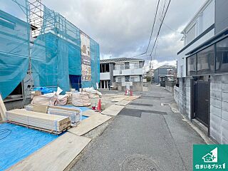 藤井寺市惣社　第1期　新築一戸建て その他