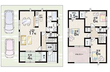 八尾市新家町　第1期　新築一戸建て その他
