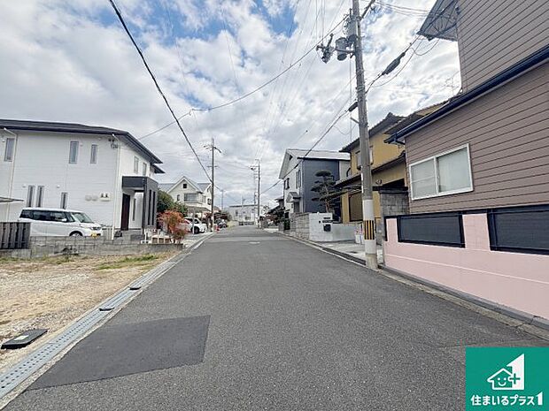 現在建築中！落ち着いた街並みで新生活を始めることが出来そう！周辺の物件も併せてご紹介させて頂きます！