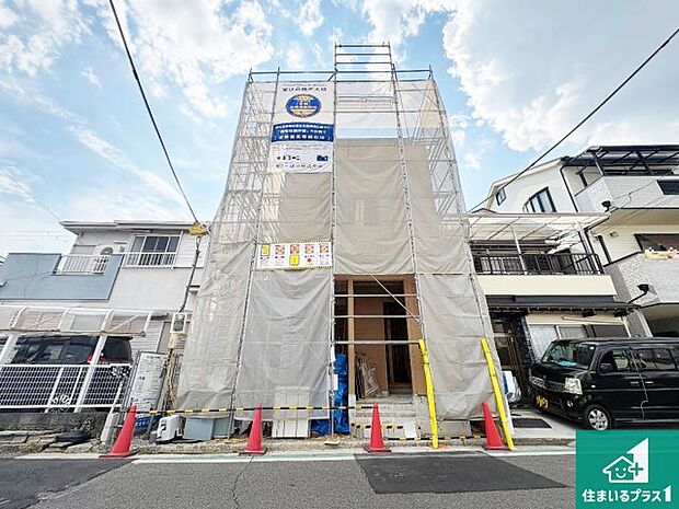 現在建築中!落ち着いた街並みで新生活を始めることが出来そう!周辺の物件も併せてご紹介させて頂きます!