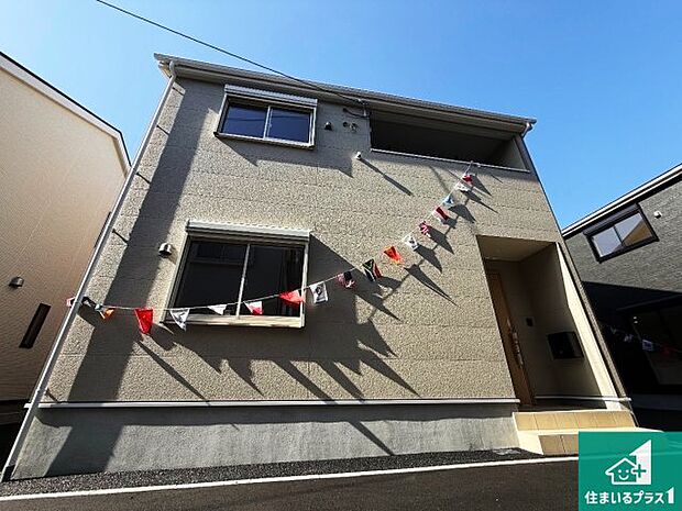 安心の10年保証!外観を美しく保ち、雨水で汚れを落とします!気になることがありましたら、お気軽にお問い合わせください!
