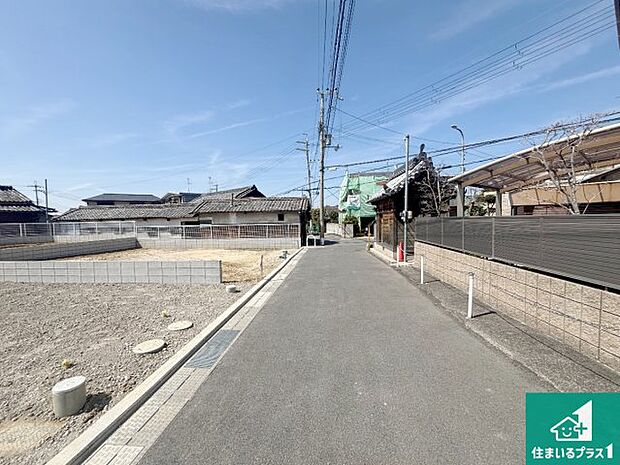 現在建築中！落ち着いた街並みで新生活を始めることが出来そう！周辺の物件も併せてご紹介させて頂きます！