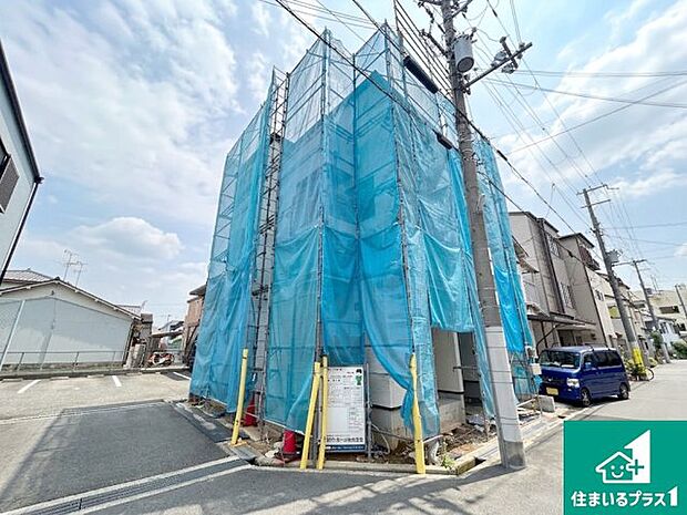 周辺は落ち着いた街並みの住宅地！子育てがしやすい住環境です！まだ未完成ですが、現地でしかわからない事もございます。是非一度ご覧ください。