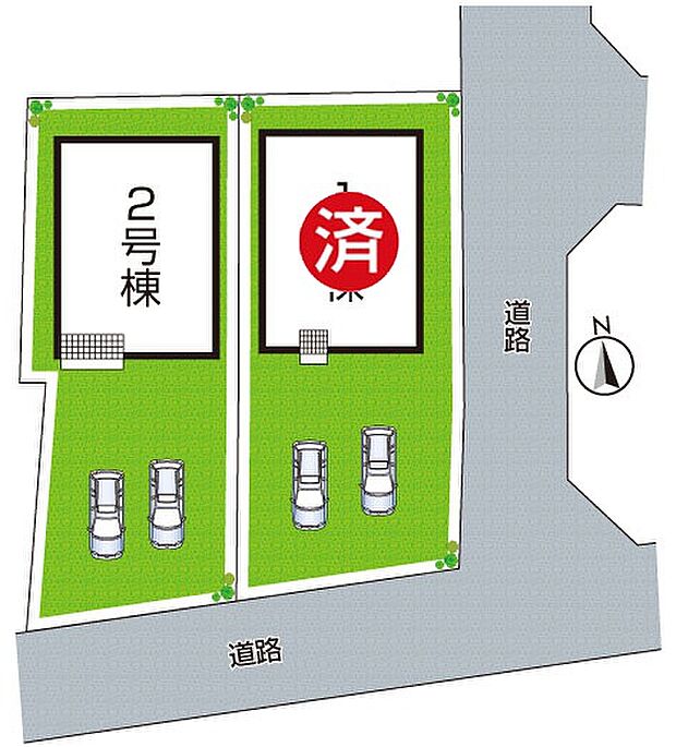 全2区画