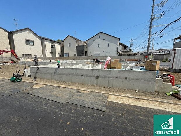現在建築中！落ち着いた街並みで新生活を始めることが出来そう！周辺の物件も併せてご紹介させて頂きます！