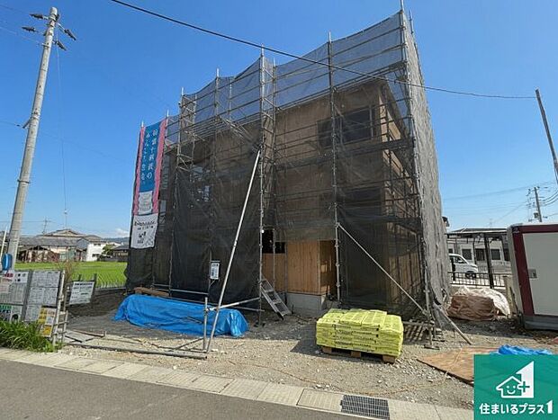 現在建築中！落ち着いた街並みで新生活を始めることが出来そう！周辺の物件も併せてご紹介させて頂きます！
