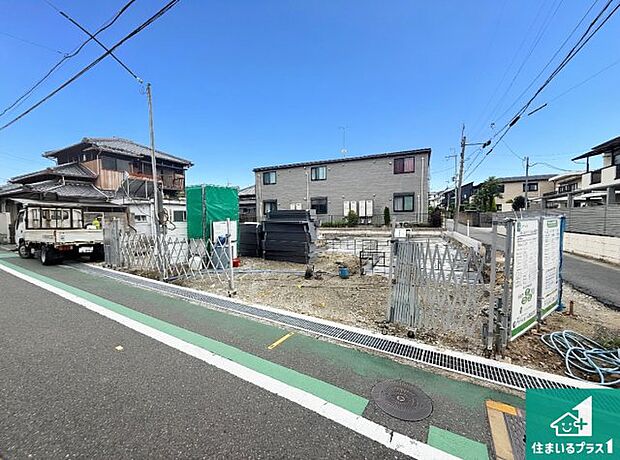 現在建築中！落ち着いた街並みで新生活を始めることが出来そう！周辺の物件も併せてご紹介させて頂きます！