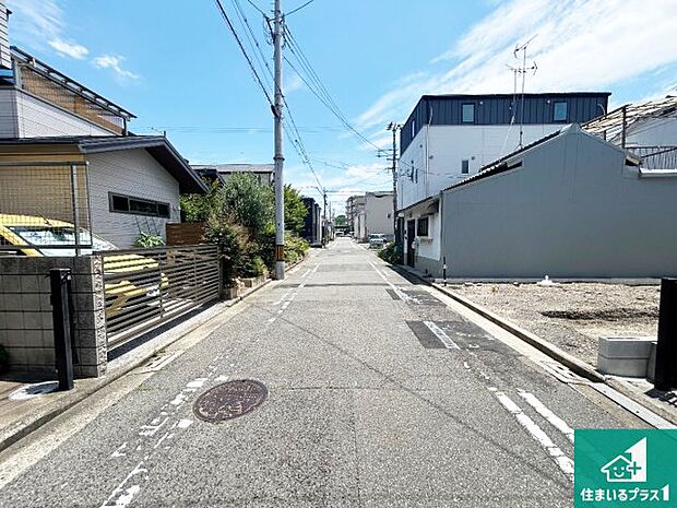 現在建築中!落ち着いた街並みで新生活を始めることが出来そう!周辺の物件も併せてご紹介させて頂きます!