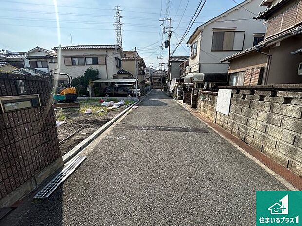 車通りの少ない前面道路!お子様がいらっしゃるご家族でも安心!