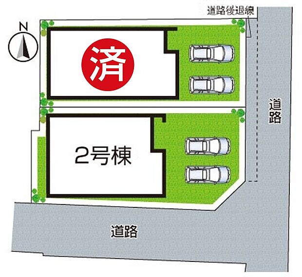 全2区画
