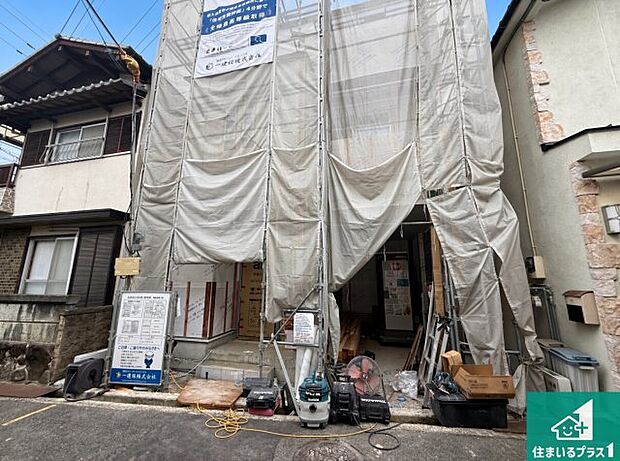 現在建築中!落ち着いた街並みで新生活を始めることが出来そう!周辺の物件も併せてご紹介させて頂きます!