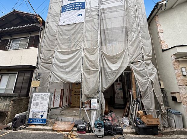周辺は落ち着いた街並みの住宅地!子育てがしやすい住環境です!まだ未完成ですが、現地でしかわからない事もございます。是非一度ご覧ください。