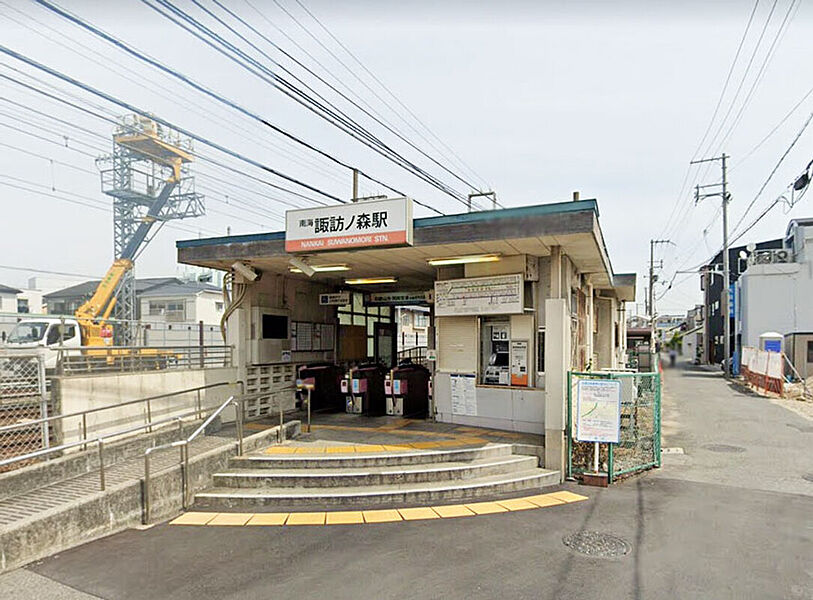【車・交通】南海本線「諏訪ノ森」駅
