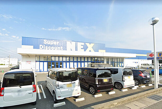 NEX西庄店（約919m）