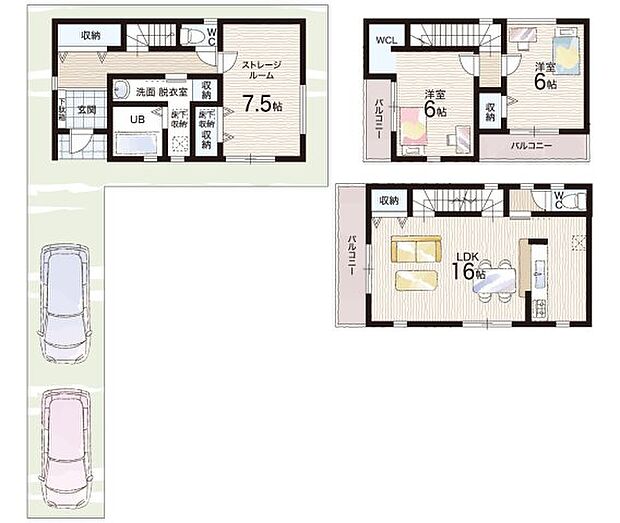【2LDK+S(納戸)】○今川小学校・・・徒歩3分 ○白鷲中学校・・・徒歩5分